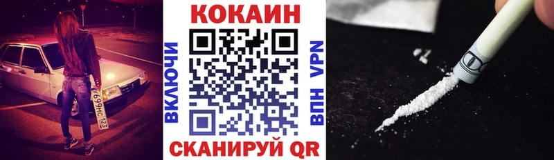 Купить наркотики сайты Карасук Гашиш  Cocaine  Меф  Канабис 