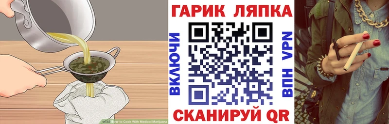даркнет сайт  Карасук  Еда ТГК марихуана 