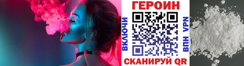 дарк нет наркотические препараты  наркошоп  Карасук  Героин афганец 