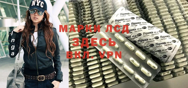 прущие крисы Абдулино