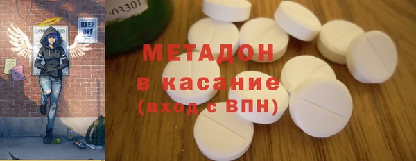 прущие крисы Абдулино