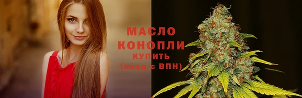 прущие крисы Абдулино