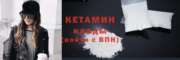 прущие крисы Абдулино