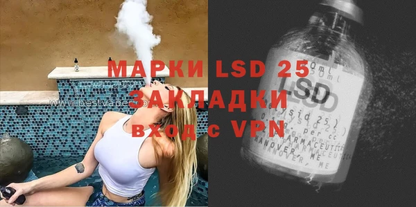 прущие крисы Абдулино