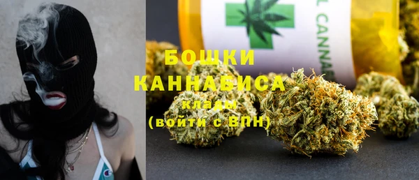 кокаин VHQ Абинск