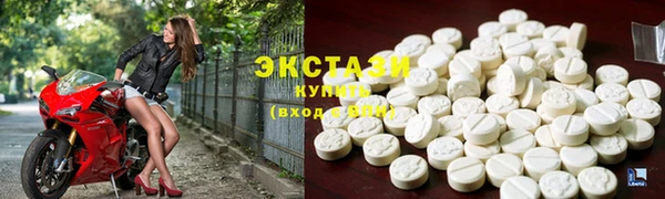прущие крисы Абдулино