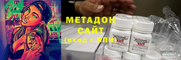 прущие крисы Абдулино
