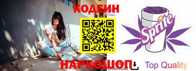герыч Владикавказ