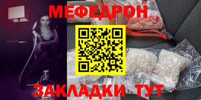 герыч Владимир