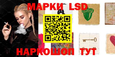 герыч Владимир