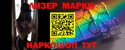 герыч Владикавказ