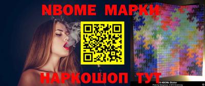 герыч Владикавказ