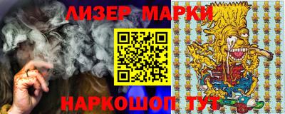 герыч Владикавказ