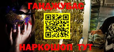 герыч Владикавказ
