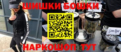 герыч Владикавказ