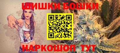COCAINE Владивосток