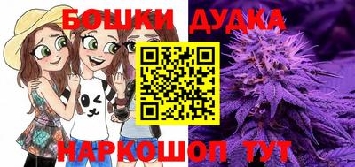 герыч Владикавказ