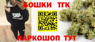 COCAINE Владивосток