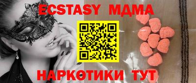 герыч Владимир