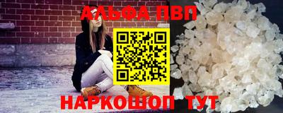 COCAINE Владивосток