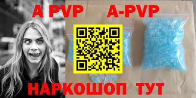 герыч Владикавказ