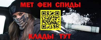 COCAINE Владивосток