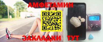 COCAINE Владивосток