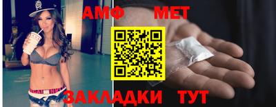 герыч Владимир