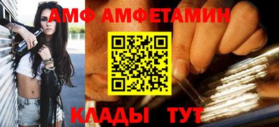 герыч Владикавказ