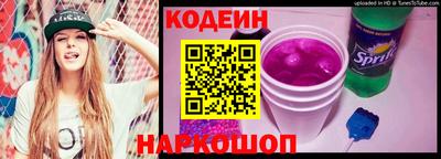 COCAINE Владивосток