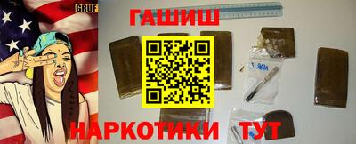 герыч Владикавказ