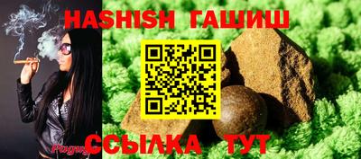 герыч Владикавказ
