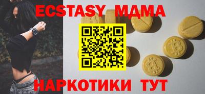 герыч Владимир