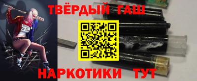 герыч Владикавказ