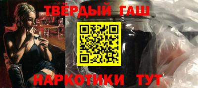 герыч Владикавказ