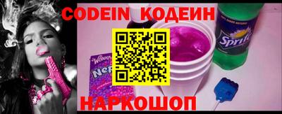 герыч Владимир