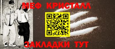герыч Владимир