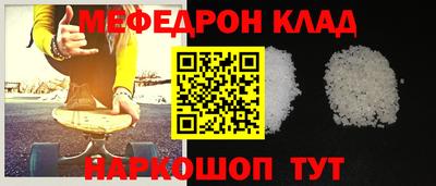 герыч Владикавказ
