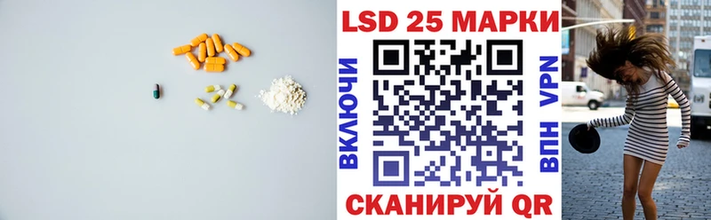 даркнет сайт  Карасук  Лсд 25 экстази ecstasy 