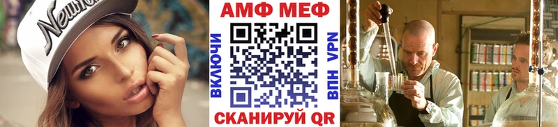 Метамфетамин кристалл  Карасук 