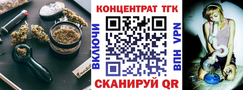 где продают наркотики  Карасук  hydra ссылка  Дистиллят ТГК вейп с тгк 
