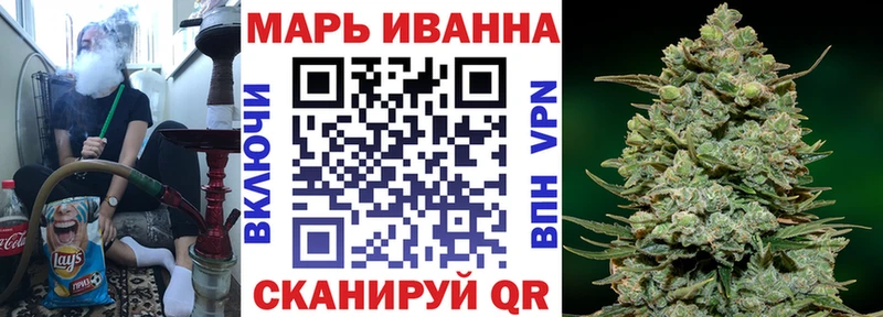Шишки марихуана ГИДРОПОН  Карасук 